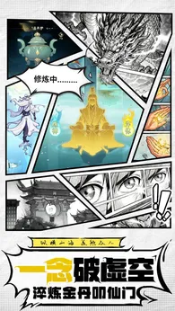 ����ɽ��2026�ٷ�����