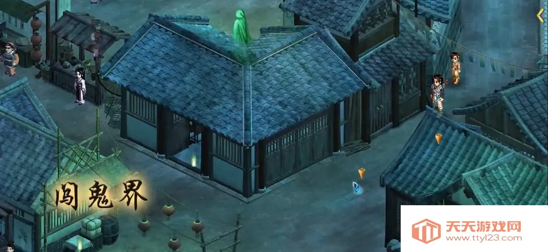 vivo版新仙剑奇侠传安卓版手机版 vivo版新仙剑奇侠传安卓版手机版