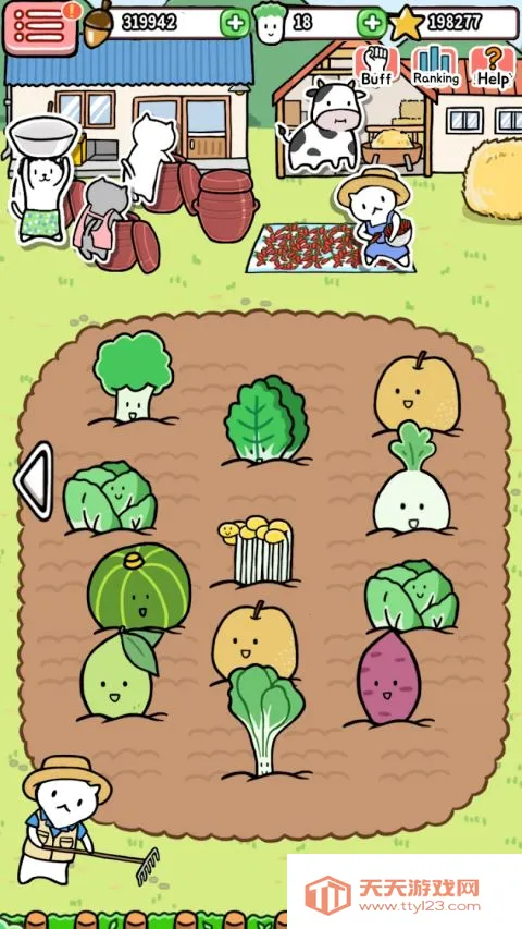 �����ݲ�ũ��(�ݲ˾�Ӫ��Ϸ)v1.0.4 �ٷ������ͼ2