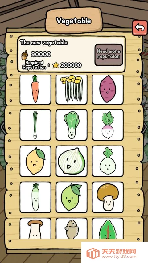 �����ݲ�ũ��(�ݲ˾�Ӫ��Ϸ)v1.0.4 �ٷ������ͼ4