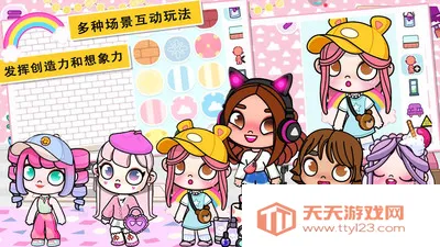 �����﹤����׿���ֻ���v1.182 �ٷ������ͼ2