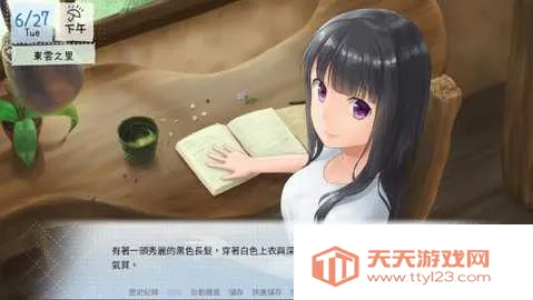 ��������2026�ٷ�����