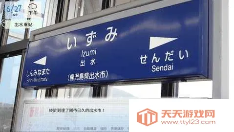 ��������2026�ٷ�����v0.93 �ֻ����ͼ2