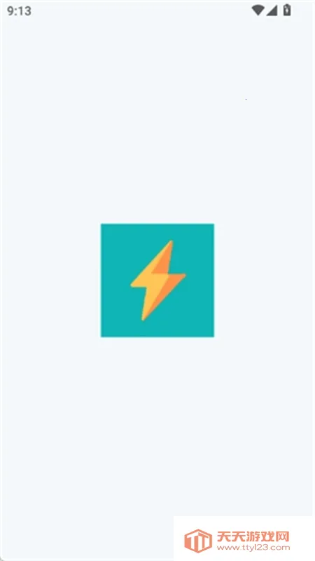 ��������(������Դ����)v1.0.1 ��׿���ͼ3