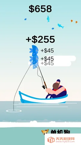 ������(���е�����Ϸ)v1.6.8 �ٷ������ͼ2