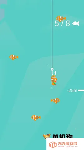 ������(���е�����Ϸ)v1.6.8 �ٷ������ͼ1