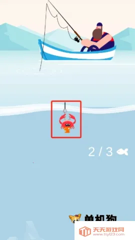 ������(���е�����Ϸ)