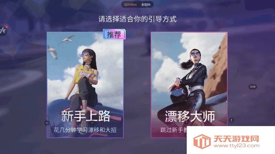 �����ƾ���(������������Ϸ)v1.0.4 ��׿���ͼ1