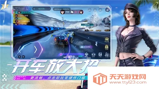 �����ƾ���(������������Ϸ)v1.0.4 ��׿���ͼ3