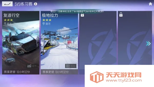 �����ƾ���(������������Ϸ)