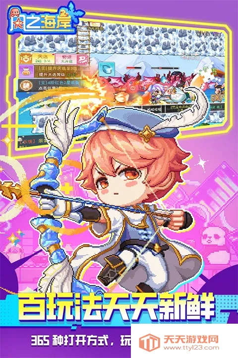 ��֮���������ֻ���v1.0.3 ��Ѱ��ͼ0