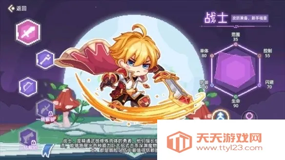 ��֮���������ֻ���