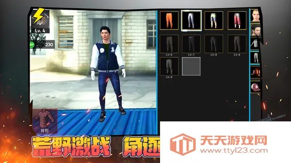 �����ռ�ð��(���������Ϸ)v1.0.1 �ֻ����ͼ0