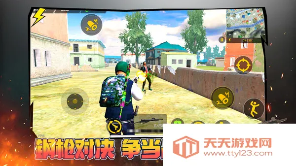 �����ռ�ð��(���������Ϸ)v1.0.1 �ֻ����ͼ3