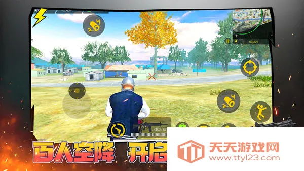 �����ռ�ð��(���������Ϸ)v1.0.1 �ֻ����ͼ1