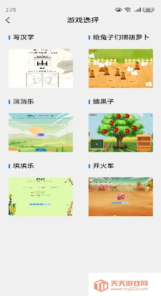 ����ϰ��(����ѧϰ����)