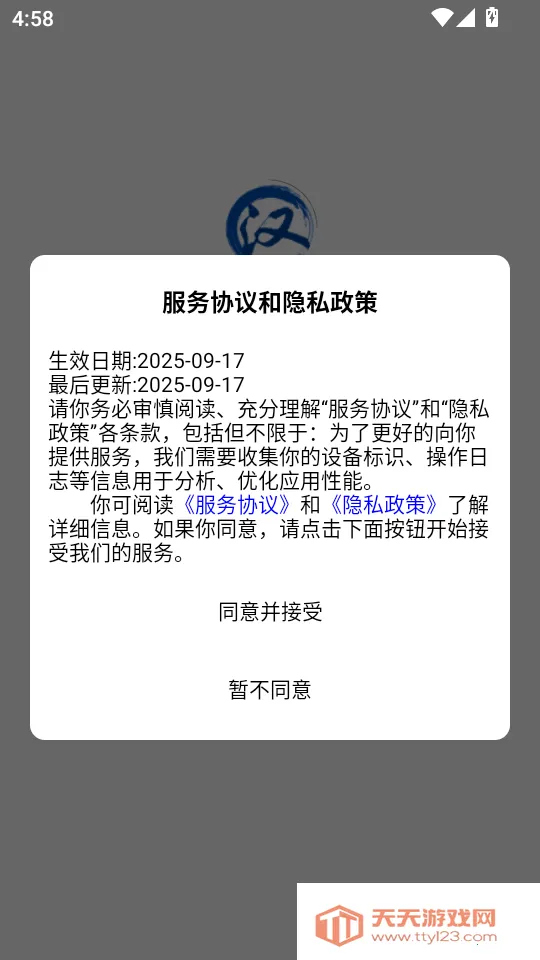 ����ϰ��(����ѧϰ����)