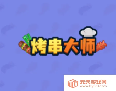 ������ʦ2026���°汾