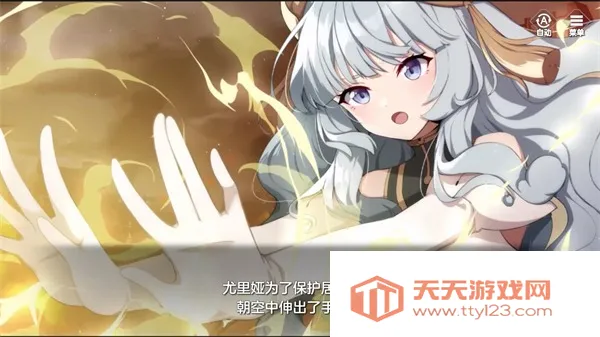 ����֮��(����Ԫð����Ϸ)v1.25.305 �ֻ����ͼ1