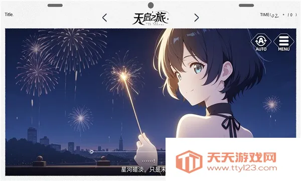 ����֮��(����Ԫð����Ϸ)v1.25.305 �ֻ����ͼ0