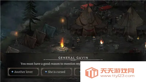 ��Ѫ��������2�����ֻ���v1.1.122 �ٷ������ͼ1