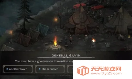 ��Ѫ��������2�����ֻ���v1.1.122 �ٷ������ͼ4