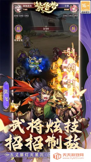 ������(��������������Ϸ)