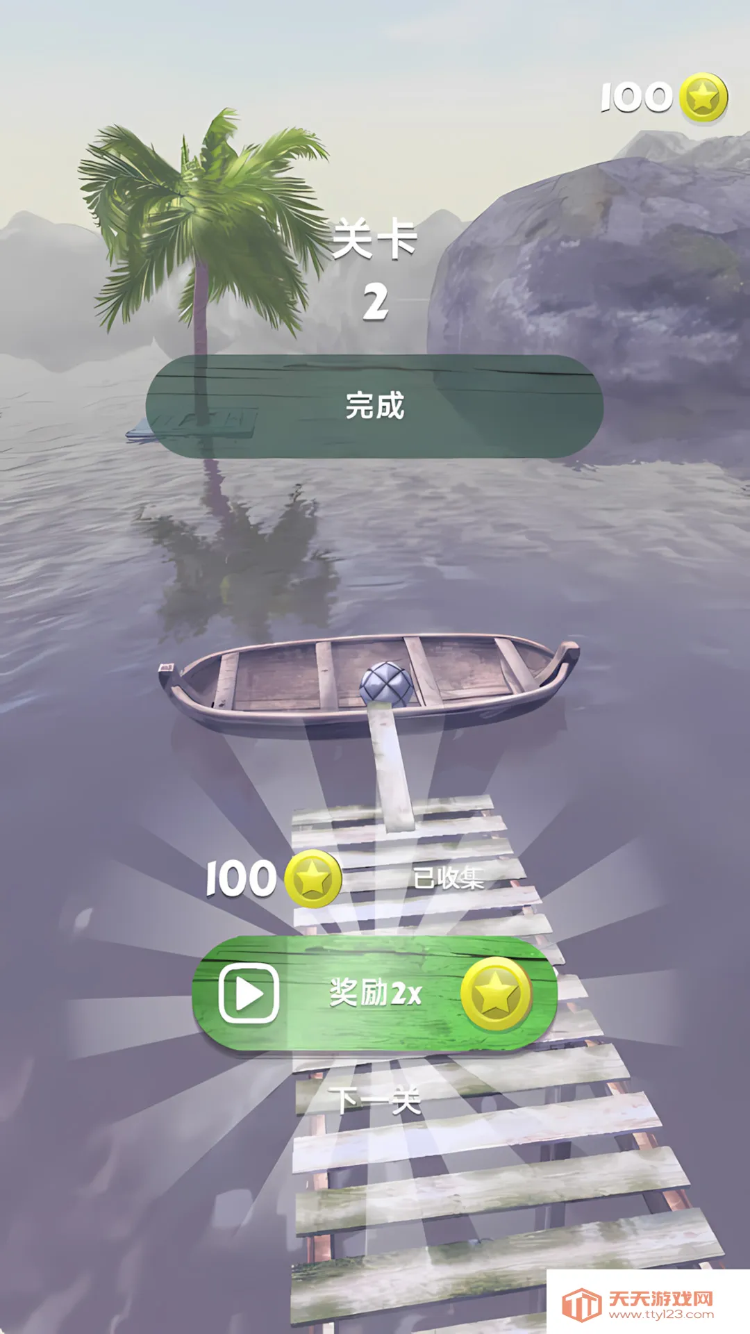 ������򴳹�(С��ٿ���Ϸ)v1.0.0 ��Ѱ��ͼ0