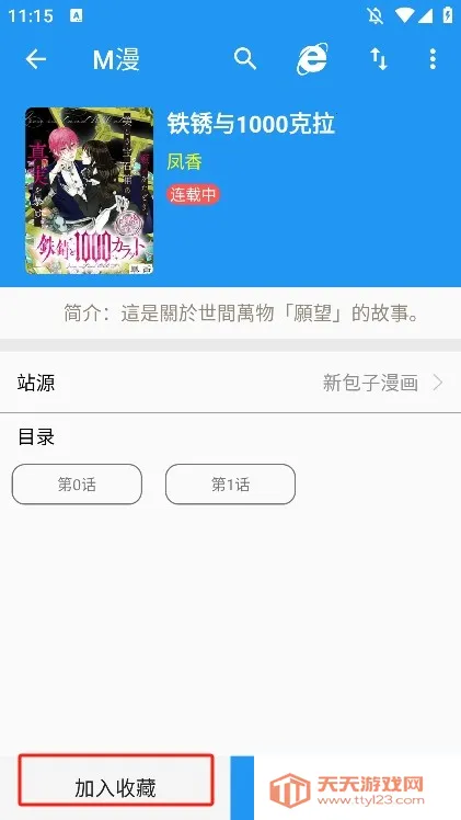 ��������2026�ٷ�����