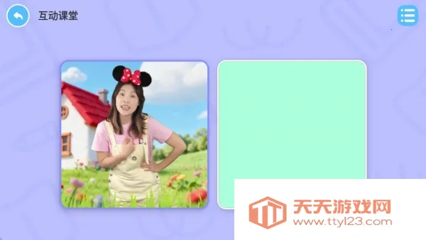 ������Ӣ��2026���ذ�װ