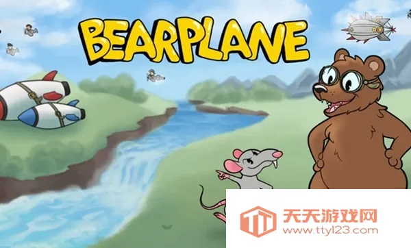 ���ܷɻ������ֻ���v1.0.2 ��Ѱ��ͼ2