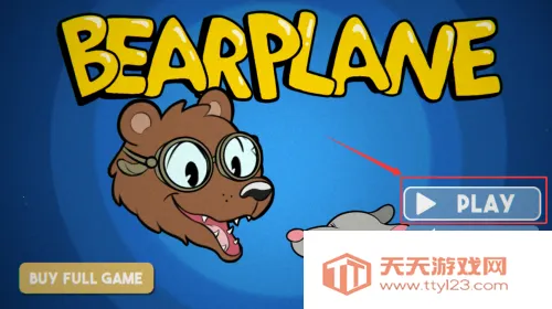 ���ܷɻ������ֻ���