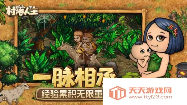 ��������(ɳ��������Ϸ)v1.13.0 ��Ѱ��ͼ4