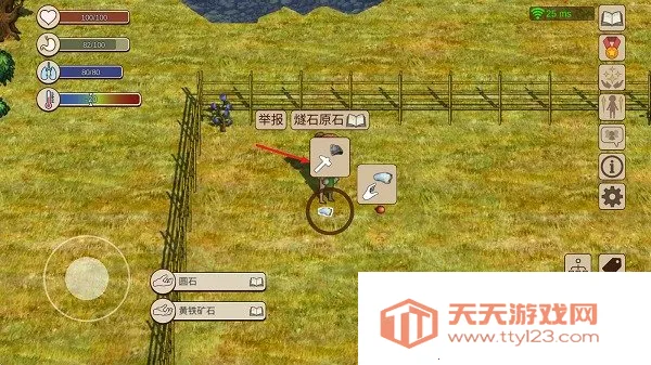 ��������(ɳ��������Ϸ)