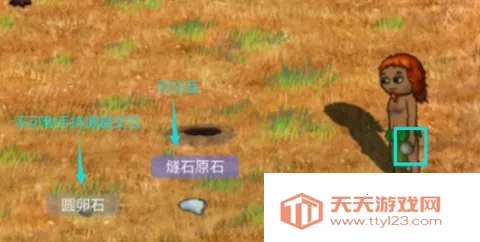 ��������(ɳ��������Ϸ)