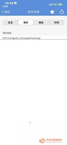 Streamץ�����������ֻ���