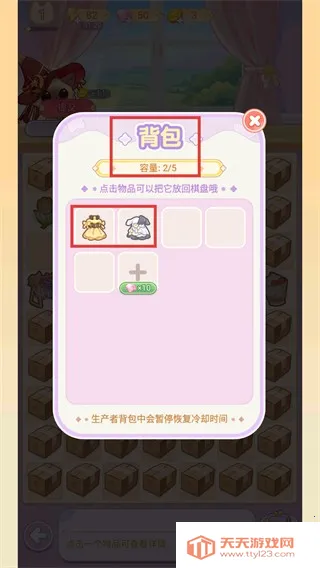 �����ռ�2026�ٷ�����