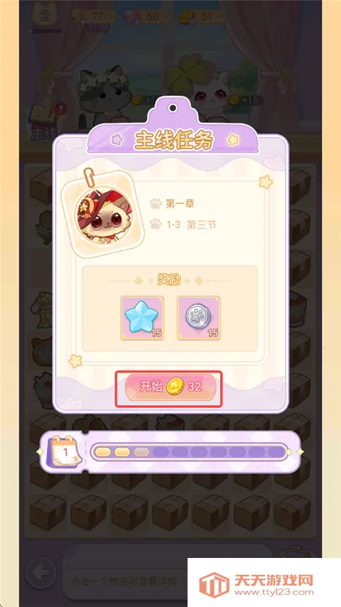 �����ռ�2026�ٷ�����