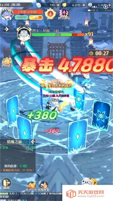 ������Լ2026���ذ�װv1.0 �ֻ����ͼ1