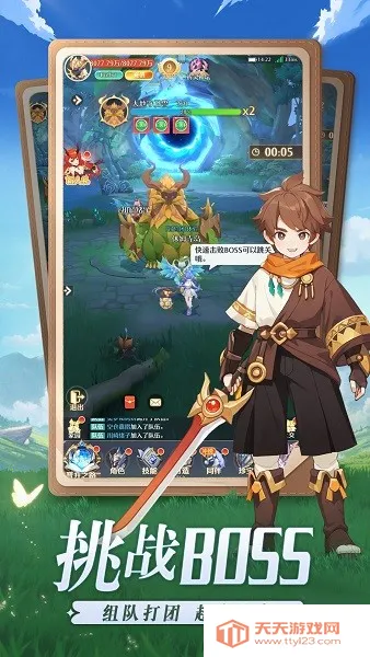 ������Լ2026���ذ�װv1.0 �ֻ����ͼ0