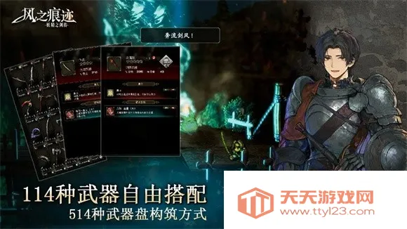 ����ڴ�΢������2026�ٷ�����v0.12.18 �ֻ����ͼ2