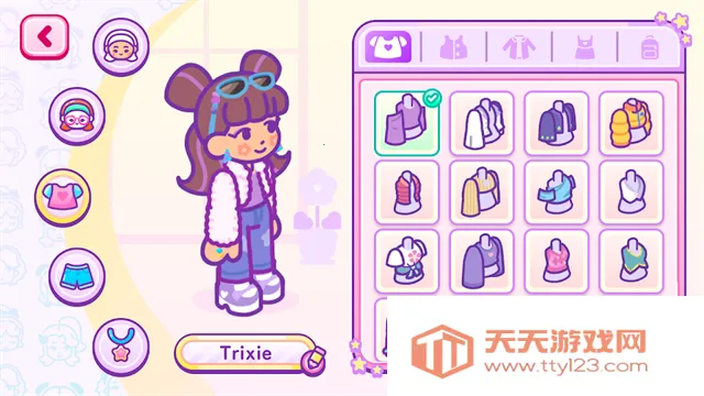 ����ڴ�΢������2026�ٷ�����v0.12.18 �ֻ����ͼ4