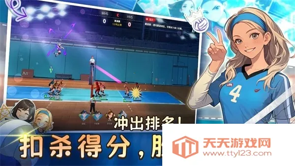 ��Ѫ������Ů2026�ٷ����°汾v1.3.1 ��׿���ͼ3