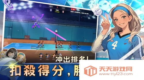 ��Ѫ������Ů2026�ٷ����°汾v1.3.1 ��׿���ͼ2