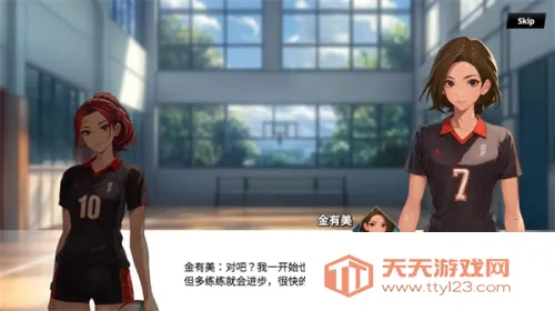 ��Ѫ������Ů2026�ٷ����°汾