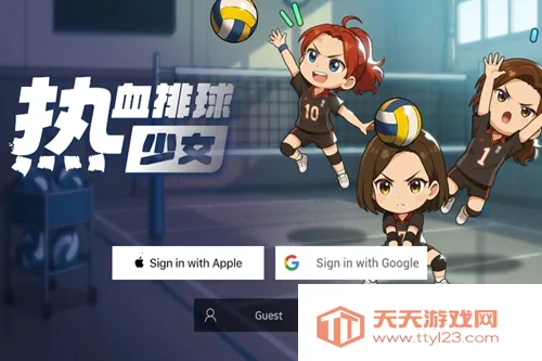 ��Ѫ������Ů2026�ٷ����°汾