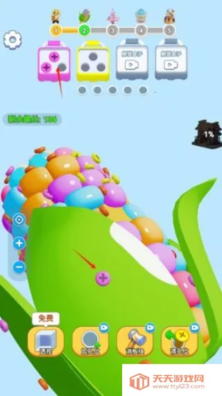 螺丝爱消消(拧螺丝拆解游戏)v1.1.1 官方正版截图2