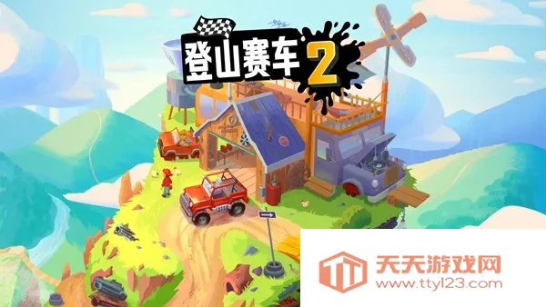 ��ɽ����22026���ذ�װv1.69.5 �ֻ����ͼ0