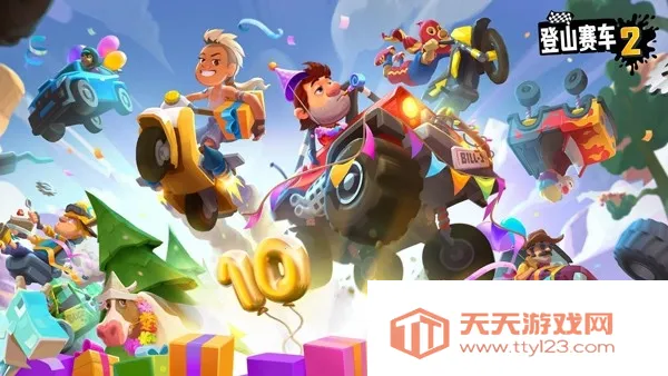 ��ɽ����22026���ذ�װv1.69.5 �ֻ����ͼ1