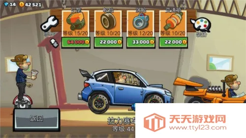 ��ɽ����22026���ذ�װ